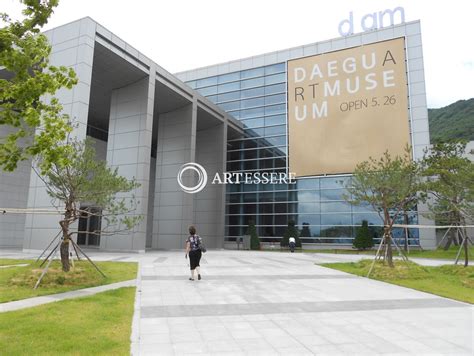 O Daegu Art Museum: Um Santuário de Criatividade e Cultura na Cidade